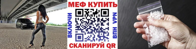 Наркотические вещества Старый Оскол COCAIN СОЛЬ ГАШ