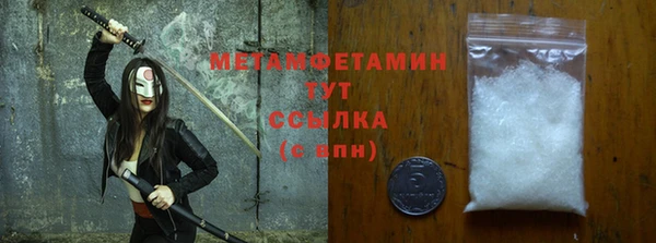 дмт Лагань