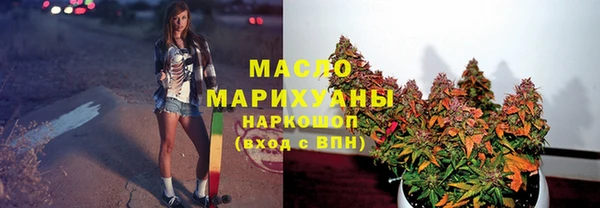 прущие крисы Лабытнанги