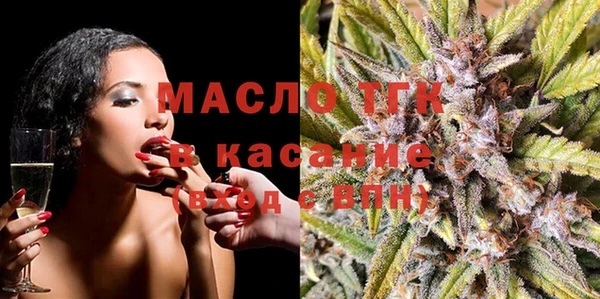 прущие крисы Лабытнанги