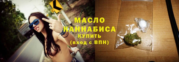 альфа пвп VHQ Ладушкин