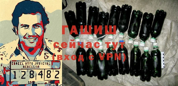 дмт Лагань