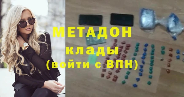 прущие крисы Лабытнанги