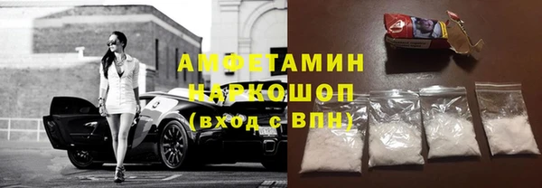 прущие крисы Лабытнанги