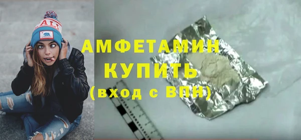 дмт Лагань