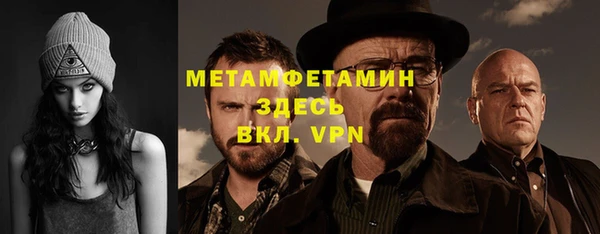 дмт Лагань