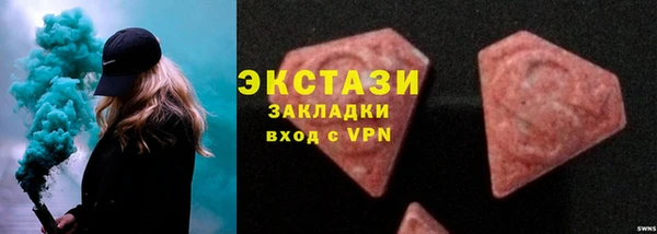 прущие крисы Лабытнанги