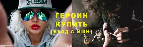 дмт Лагань