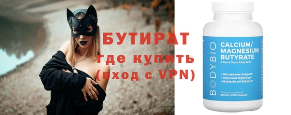 прущие крисы Лабытнанги