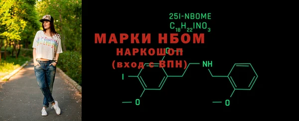 дмт Лагань