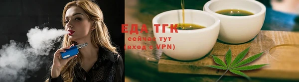 прущие грибы Кукмор