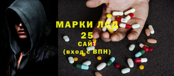 прущие крисы Лабытнанги