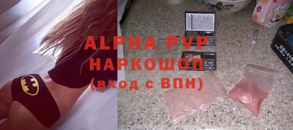 дмт Лагань