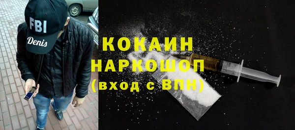прущие крисы Лабытнанги
