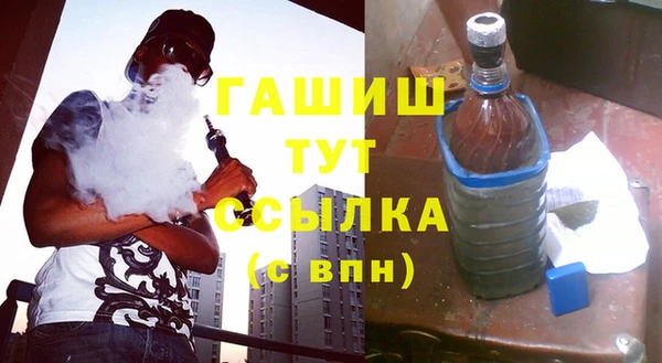 прущие крисы Лабытнанги