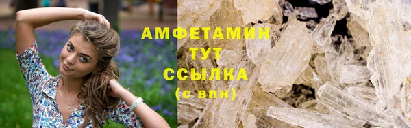 прущие крисы Лабытнанги