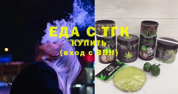 дмт Лагань