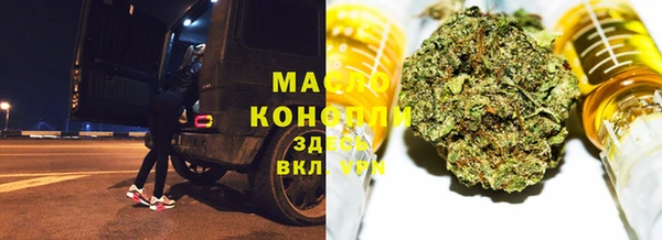 альфа пвп VHQ Ладушкин