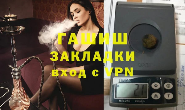 дмт Лагань