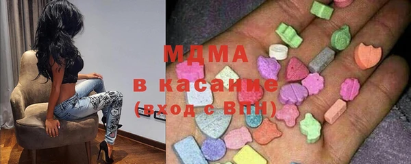 альфа пвп VHQ Ладушкин