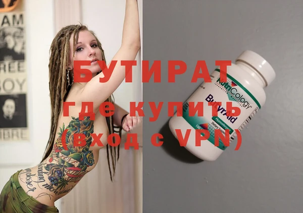 прущие крисы Лабытнанги