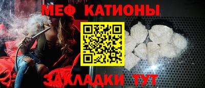 прущий лед Волжский