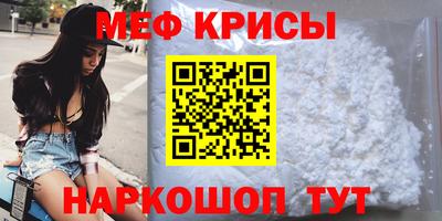 СК Берёзовский