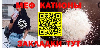 СК Берёзовский