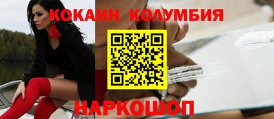 прущий лед Волжский