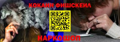 хмурый Бийск