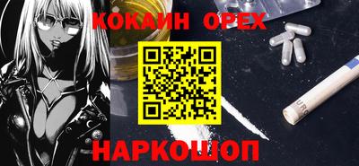 скорость mdpv Беслан