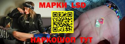 СК Берёзовский