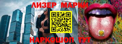 СК Берёзовский