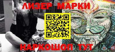 прущий лед Волжский