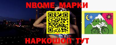 спиды Волгодонск