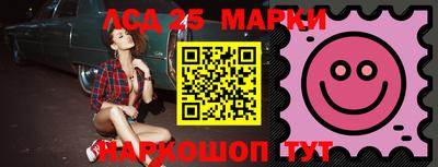 СК Берёзовский