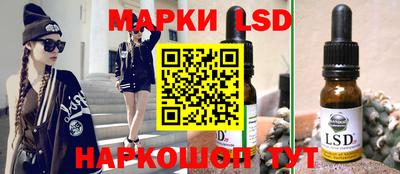 спиды Волгодонск