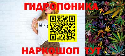 прущий лед Волжский