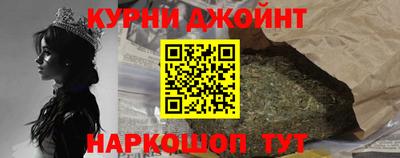 СК Берёзовский