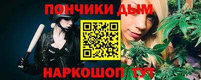 скорость mdpv Беслан