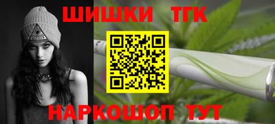 спиды Волгодонск