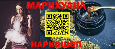 прущий лед Волжский