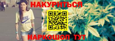 спиды Волгодонск