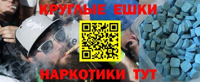 СК Берёзовский