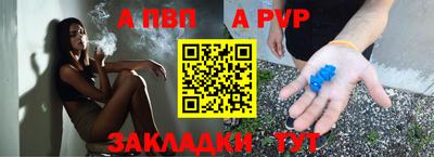 хмурый Бийск