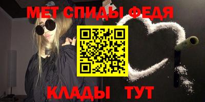 хмурый Бийск