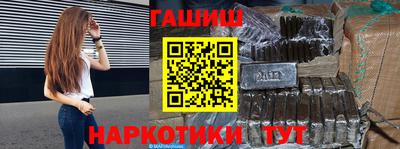 СК Берёзовский