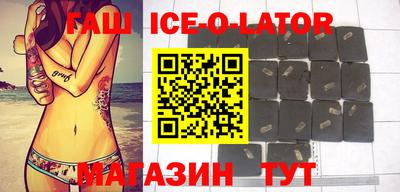 хмурый Бийск