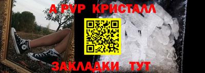 хмурый Бийск