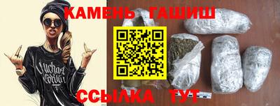 СК Берёзовский